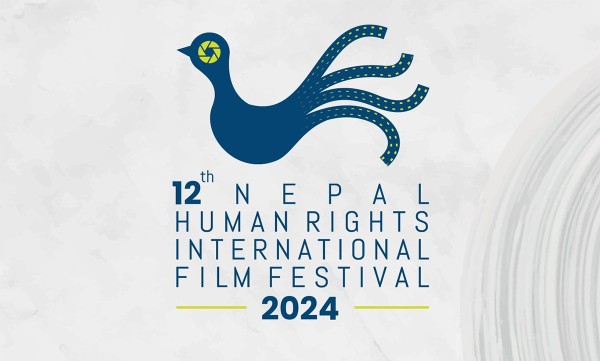 काठमाडौंमा मानवअधिकारसम्बन्धी अन्तर्राष्ट्रिय चलचित्र महोत्सव