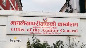 माघ मसान्तसम्म ४० प्रतिशत बजेट खर्च, विकास खर्च १५ प्रतिशतमा खुम्चियो