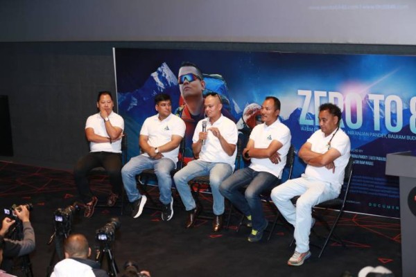 शून्यदेखि सगरमाथाले पायो बेस्ट एसियन फिल्म अवार्ड