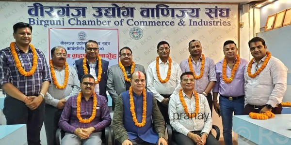 वीरगञ्ज उद्योग वाणिज्य सङ्घको अध्यक्षमा गौतम