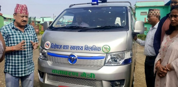 धनगढी उपमहानगरमा ‘विशेषज्ञ चिकित्सा वडा क्लिनिक सेवा’