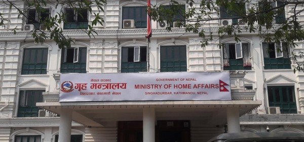 सोमबार सार्वजनिक बिदा दिने सरकारको निर्णय