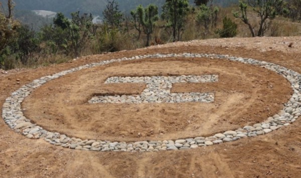 नेपाली सेनाद्वारा बर्दादेवी डाँडामा ‘हेलिप्याड’ निर्माण