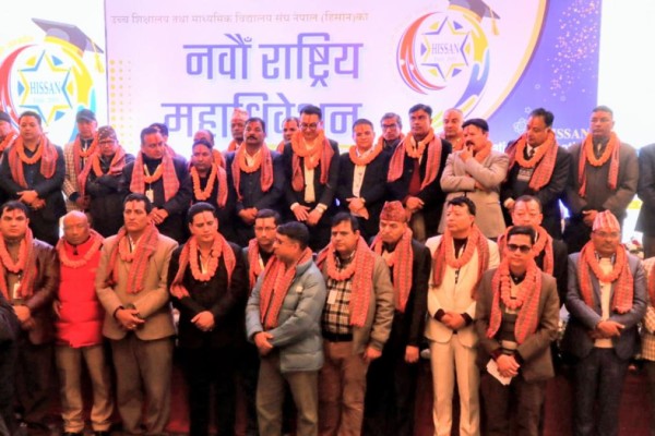 हिसानको नवौँ अध्यक्षमा शर्मा विजयी