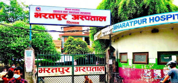 भरतपुर अस्पतालमा प्लाष्टिकका झोला प्रतिबन्धित
