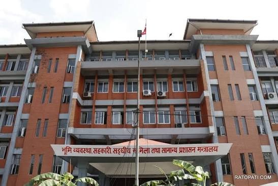 सरकारका १०० दिन : भूमि व्यवस्था मन्त्रालयद्वारा ४८ वटा उपलब्धि हासिल