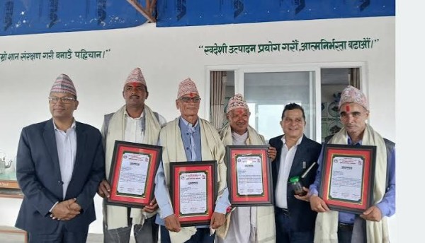 स्याङ्जाका उत्कृष्ट कृषक सम्मानित