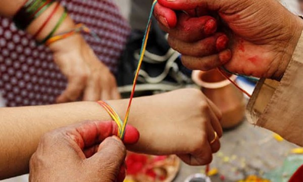 ऋषितर्पणी, रक्षाबन्धन र जनैपूर्णिमा पर्व मनाइयो