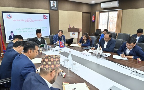 मनसुन पूर्वतयारी तथा प्रतिकार्य राष्ट्रिय कार्ययोजना निर्माण गर्न कार्यदल गठन