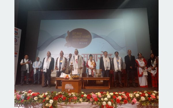 काठमाडौँमा छैटौँ नेपाल आदिवासी जनजाति चलचित्र महोत्सव सुरु