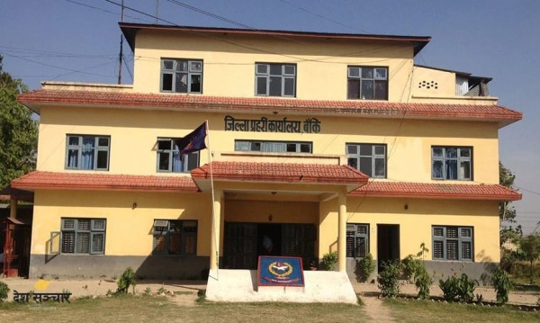 बाँके प्रहरीद्वारा ३ करोडभन्दा बढी जरिवाना असुल