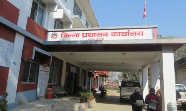 पैँतालीस वटा शैक्षिक परामर्श केन्द्र बन्द गर्न चितवन प्रशासनको निर्देशन