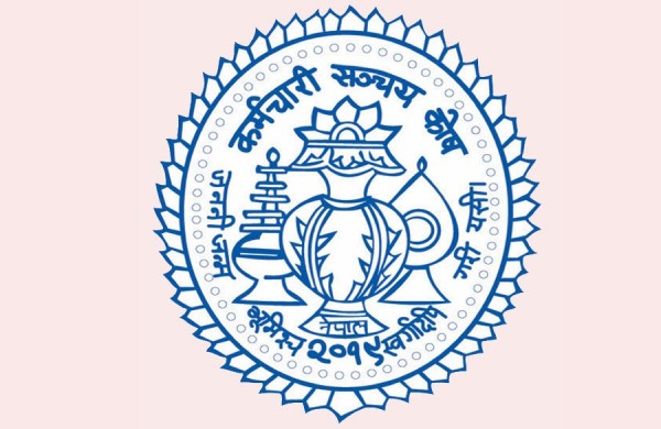 कर्मचारी सञ्चय कोषबाट कोशी प्रदेशमा योगदानमा आधारित निवृित्तभरण सुरु