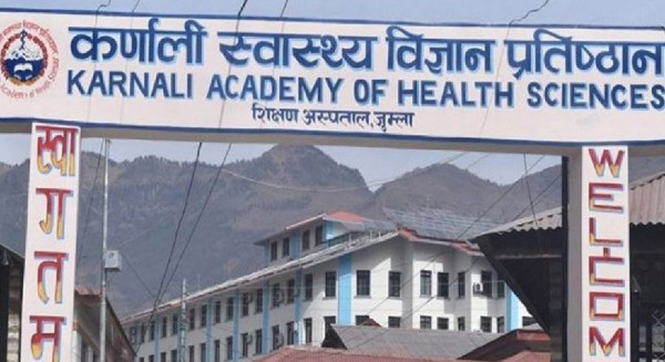 कर्णाली स्वास्थ्य विज्ञान प्रतिष्ठानमा रक्तसञ्चार सेवा थालनी