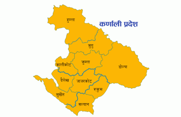 कर्णालीमा एक हजार बढी अपाङ्ग बालबालिकाको शल्यक्रिया