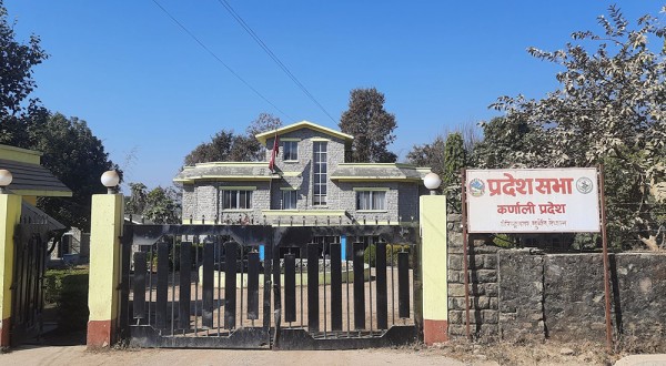 कर्णाली प्रदेशसभाको छैटौँ अधिवेशन अन्त्य