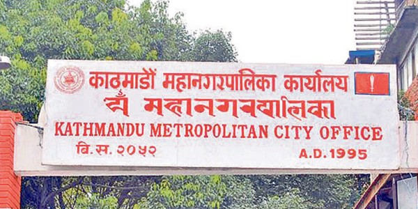 छात्रावास व्यवस्थित गर्न अभिलेखीकरण गर्दै कामपा