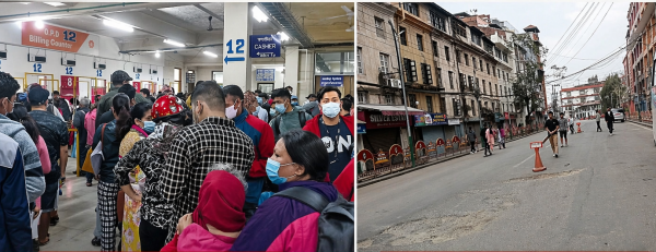 आइतबार बिदा दिने सरकारको निर्णयले स्वास्थ्य–शिक्षा क्षेत्र अस्तव्यस्त