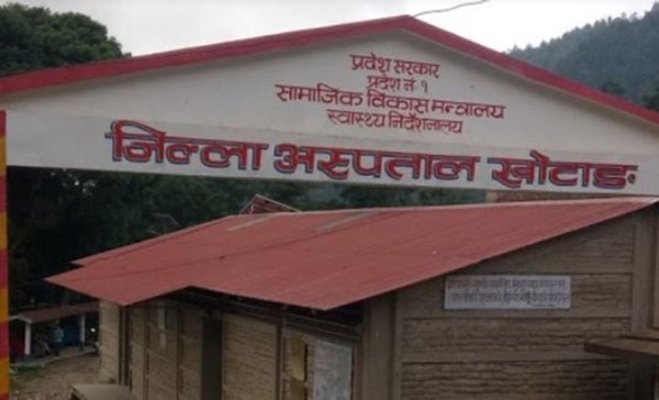 थपिएको म्याद सकिए पनि सकिएन निर्माण, टहरामा उपचार गर्न बाध्य