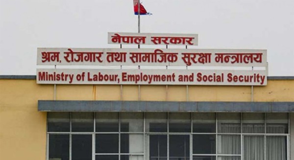 इजरायल र इरानमा रहेका नेपालीको सहयोगका लागि आवश्यक तयारी गर्न आग्रह
