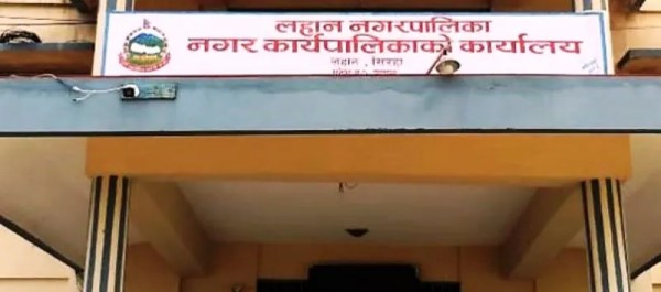 लहान नगरपालिकाद्वारा सुत्केरी तथा गर्भवती पोषण कार्यक्रम सञ्चालन
