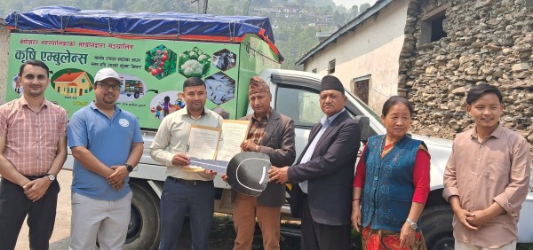 कृषि उपजको बजारीकरणका लागि कृषि एम्बुलेन्स सञ्चालन