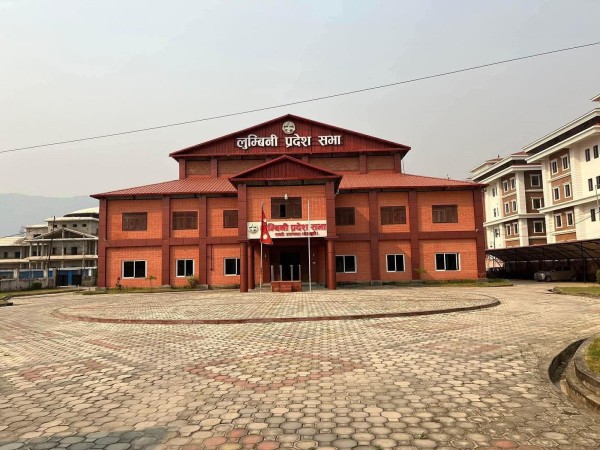 थारु समुदायको परम्परा संरक्षण गर्न लुम्बिनीमा विधेयक