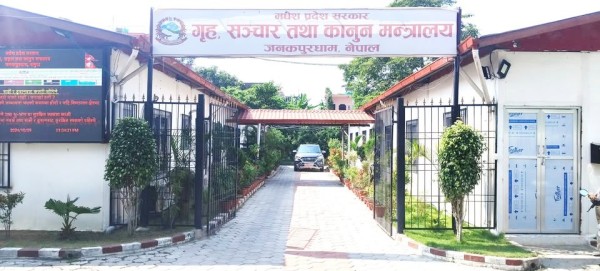 ‘सतर्क रहौँ, सुरक्षित रहौँ’, मधेस सरकारको आग्रह