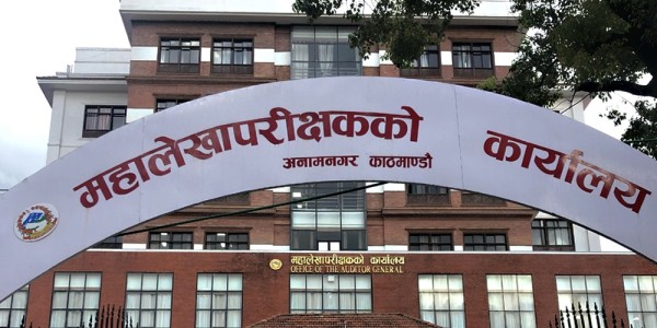 हिमालचुलीको रोयल्टी समयमै विभाज्य कोषमा जम्मा गर्न सङ्घलाई आग्रह