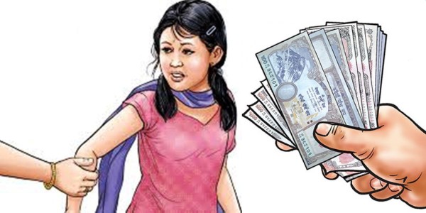 नयाँ शैलीमा मानव बेचबिखन,  चुनौती बन्दै रोकथाम
