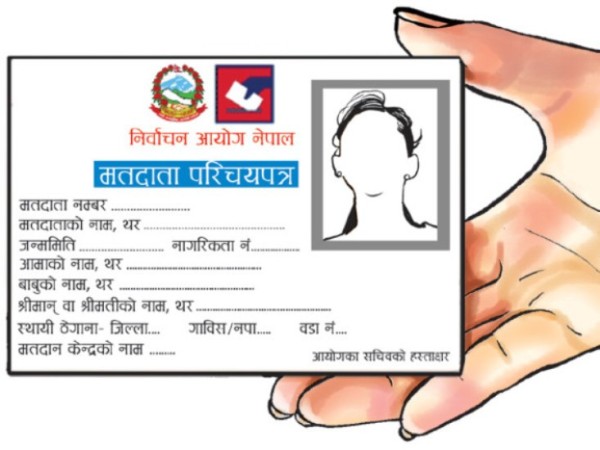 पर्सामा तीन लाख ५१ हजार ६२८ मतदाताको नाम अद्यावधिक