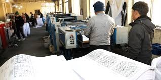 मतपत्र छपाइ अन्तिम चरणमा, आजै साँझसम्म सम्पन्न हुने