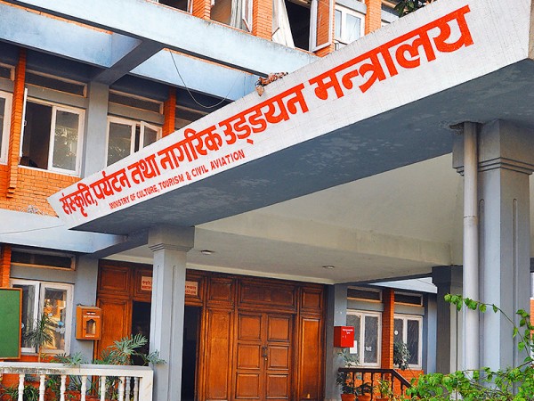 दीर्घकालीन रणनीति सुधार्दै पर्यटन मन्त्रालय