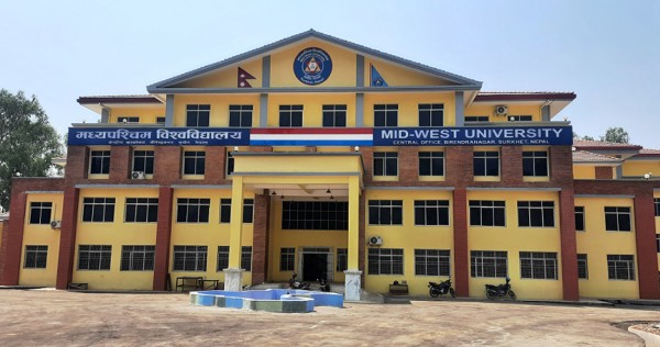 पञ्चवर्षीय रणनीतिक योजना बनाउँदै मध्यपश्चिम विश्वविद्यालय