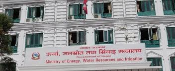गुनासो सम्बोधनमा ऊर्जा मन्त्रालयको सक्रियता