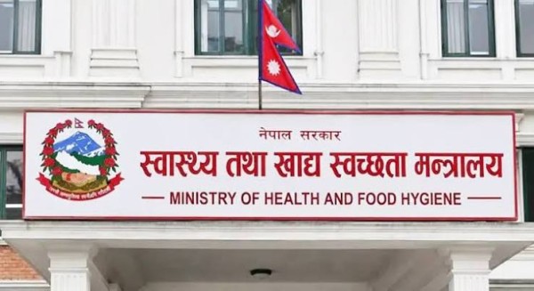 सङ्घीय अस्पतालमा शवगृह बनाइने