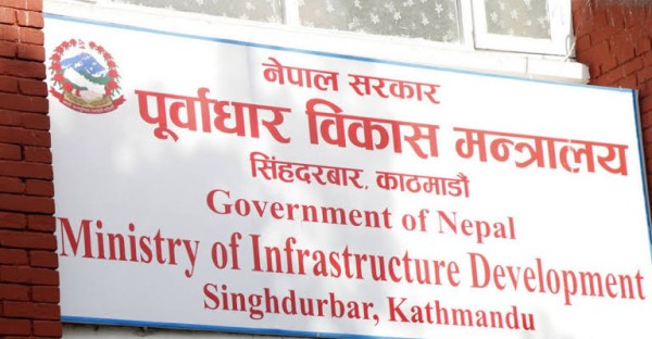 निर्वाचन क्षेत्र रणनीतिक सडकका लागि दुई अर्ब