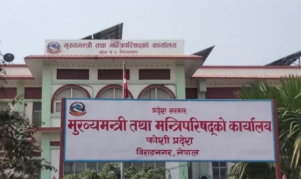 बाढीपहिरो प्रभावित जिल्लामा स्वास्थ्य सेवा सहज तुल्याउने प्रयासमा प्रदेश सरकार