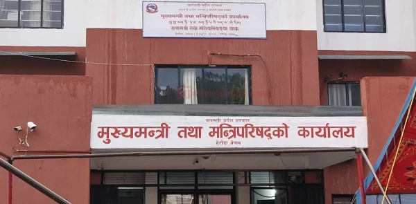 नदी तथा खोलाले कटान गरेका क्षेत्रको संरक्षणमा बागमती प्रदेश