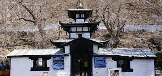 भारतीय ऊर्जामन्त्रीद्वारा मुक्तिनाथमा पूजार्चना