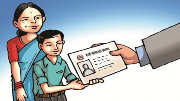 सर्लाहीबाट पहिलोपटक आमाको नामबाट नागरिकता जारी प्रदान