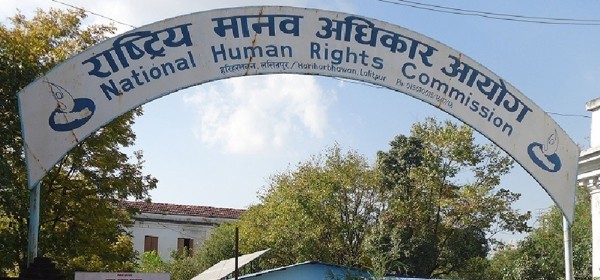 मानव अधिकार आयोगमा एउटा मात्र उजुरी, अनुगमन जारी