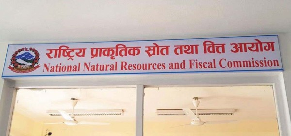 कार्यसम्पादनको मूल्याङ्कनमा सुदूरपश्चिम उत्कृष्ट, मधेस प्रदेश कमजोर