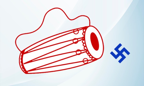 प्रतिनिधिसभा निर्वाचन: नेमकिपाले ५९ जिल्लामा दियो उम्मेदवारी