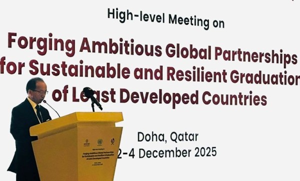 अल्पविकसित देशहरूको विकासका लागि अन्तरराष्ट्रिय सहयोग आवश्यक छ : नेपाल