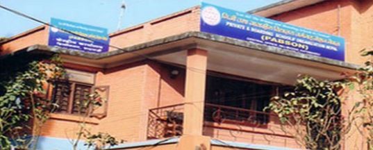 प्याब्सनको तीन वर्षे कार्ययोजना सार्वजनिक