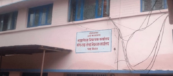 पर्साका आधा दर्जनभन्दा धेरै पालिकाको खाता सञ्चालनमा आएन