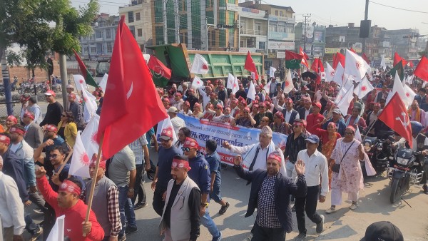 प्रतिनिधिसभा पुनर्स्थापनाको माग गर्दै देशभर एमालेको प्रदर्शन