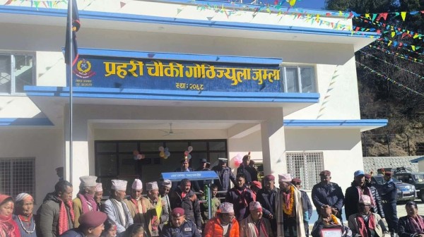 चार करोडको लागतमा प्रहरी कार्यालय भवन निर्माण