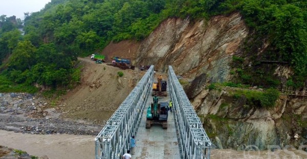 हेवा खोलामा ‘मोडुलर बेलिब्रिज’ जडान